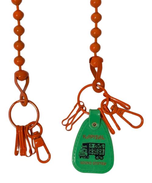 KAPITAL（キャピタル）KAPITAL (キャピタル) ウォレットチェーン オレンジの古着・服飾アイテム