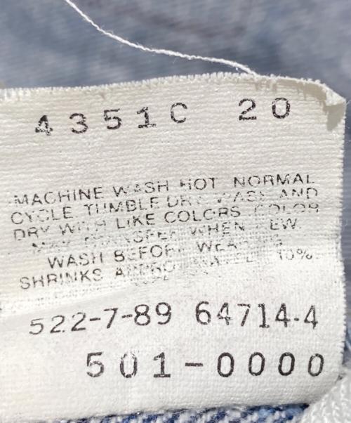 LEVI'S（リーバイス）LEVI'S (リーバイス) 501XXデニムパンツ インディゴ サイズ:Ｗ31L34の古着・服飾アイテム