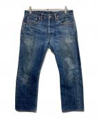 RRLダブルアールエル）の古着「デニムパンツ」｜インディゴ