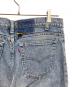 中古・古着 LEVI'S (リーバイス) 501デニムパンツ インディゴ サイズ:W36×L32：5000円