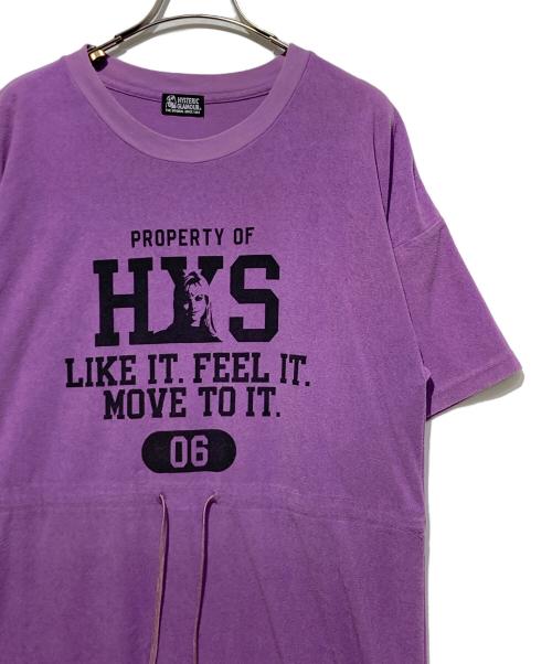 Hysteric Glamour（ヒステリックグラマー）Hysteric Glamour (ヒステリックグラマー) カットソーワンピース パープル サイズ:Freeの古着・服飾アイテム