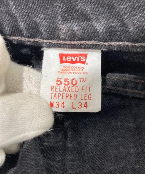 LEVI'S（リーバイス）LEVI'S (リーバイス) 550ブラックデニム ブラック サイズ:W34L34の古着・服飾アイテム