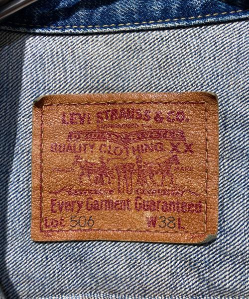 LEVI'S（リーバイス）LEVI'S (リーバイス) 506デニムジャケット インディゴ サイズ:W38の古着・服飾アイテム