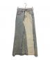 MM6 Maison Margiela（エムエムシックスメゾンマルジェラ）の古着「slit denim maxi-skirt/スリットデニムマキシスカート」｜インディゴ