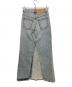 MM6 Maison Margiela (エムエムシックスメゾンマルジェラ) slit denim maxi-skirt/スリットデニムマキシスカート インディゴ サイズ:38：25000円