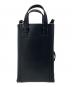 FURLA (フルラ) MIASTELLAミニショルダーバッグ ブラック：7000円