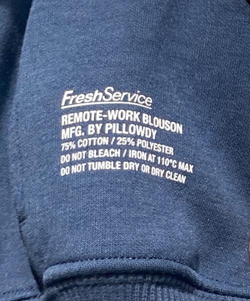 FreshService（フレッシュサービス）FreshService (フレッシュサービス) HOUYHNHNM (フイナム) REMOTE-WORK BLOUSON ブルー サイズ:Ｓの古着・服飾アイテム