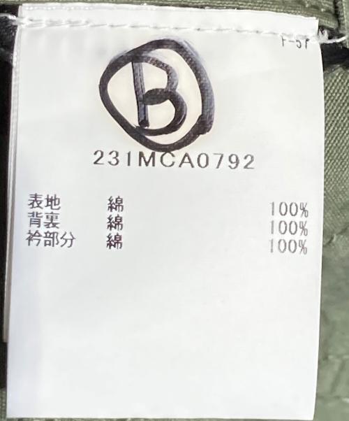 Barbour（バブアー）Barbour (バブアー) ASHBYガーメントダイジャケット グリーン サイズ:XLの古着・服飾アイテム