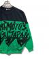 中古・古着 KANSAI (カンサイ) オールドシグネチャープリントスウェット ブラック×グリーン サイズ:79-87：6000円