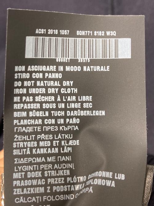 PRADA（プラダ）PRADA (プラダ) ウールジップアップブルゾン ネイビー サイズ:Ｍの古着・服飾アイテム