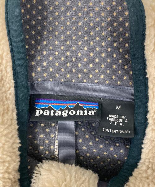 Patagonia（パタゴニア）Patagonia (パタゴニア) オールドレトロカーディガン ナチュラル×グリーン サイズ:Mの古着・服飾アイテム