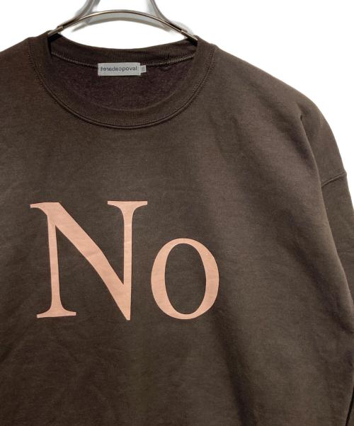 Cabaret Poval（キャバレーポバール）cabaret poval (キャバレーポバール) Noプリントスウェット ブラウン サイズ:XXLの古着・服飾アイテム