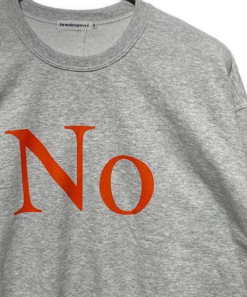 Cabaret Poval（キャバレーポバール）cabaret poval (キャバレーポバール) Noプリントスウェット グレー サイズ:XXLの古着・服飾アイテム