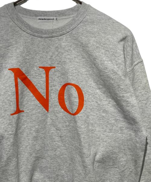 Cabaret Poval（キャバレーポバール）cabaret poval (キャバレーポバール) Noプリントスウェット グレー サイズ:XXLの古着・服飾アイテム