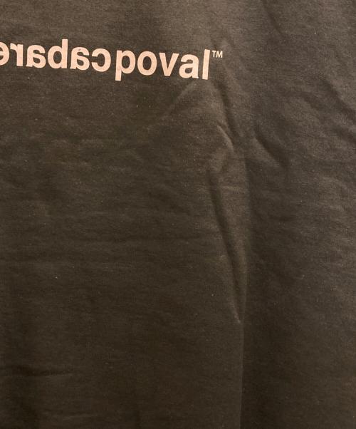 Cabaret Poval（キャバレーポバール）Cabaret Poval (キャバレーポバール) Noプリントスウェット ブラウン サイズ:XXLの古着・服飾アイテム