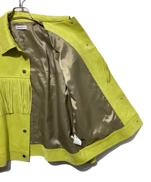 MAISON SPECIAL（メゾンスペシャル）MAISON SPECIAL (メゾンスペシャル) ヴィーガンスエードフリンジブルゾン 黄緑 サイズ:Freeの古着・服飾アイテム