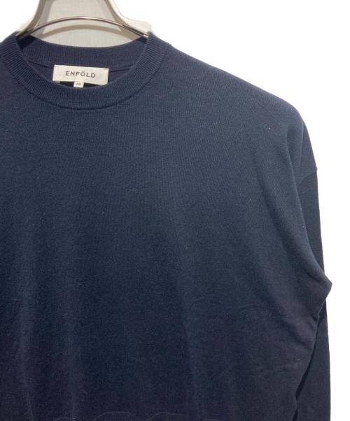ENFOLD（エンフォルド）ENFOLD (エンフォルド) シルクカシミヤ混ニット ブラック サイズ:38の古着・服飾アイテム