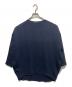 mizuiro-ind（ミズイロインド）の古着「ワイドカットソー」｜ネイビー