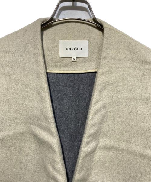 ENFOLD（エンフォルド）ENFOLD (エンフォルド) ウールリバーノーカラーコート ベージュ サイズ:36の古着・服飾アイテム