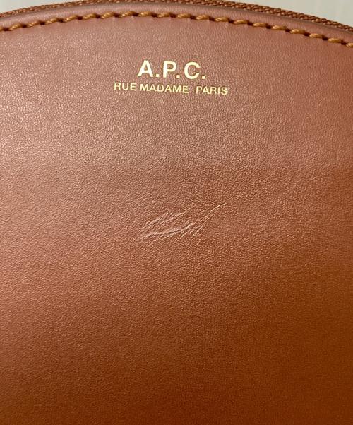 A.P.C.（アーペーセー）A.P.C. (アーペーセー) デミルーン コンパクトウォレット ブラウンの古着・服飾アイテム
