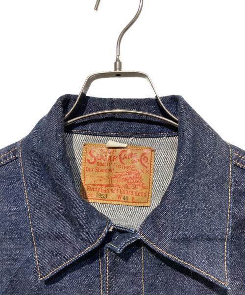 SUGAR CANE（シュガーケーン）SUGAR CANE (シュガーケーン) 14.25oz. DENIM JACKET 1953 MODEL インディゴ サイズ:40の古着・服飾アイテム