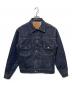 SUGAR CANE（シュガーケーン）の古着「14.25oz. DENIM JACKET 1953 MODEL」｜インディゴ