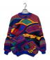 Emaroo（エマルー）の古着「90s 3Dニット」｜マルチカラー