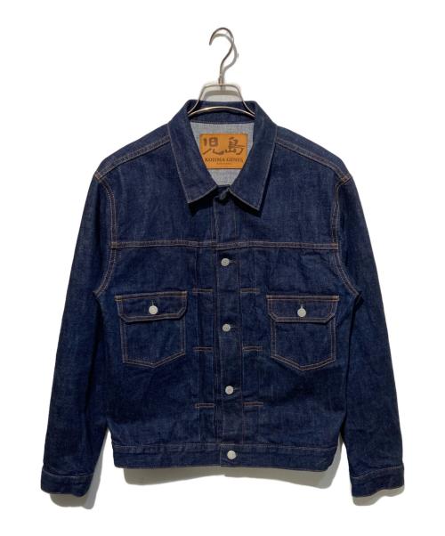 KOJIMA GENES（コジマジーンズ）KOJIMA GENES (コジマジーンズ) 2ndモデルデニムジャケット インディゴ サイズ:Lの古着・服飾アイテム