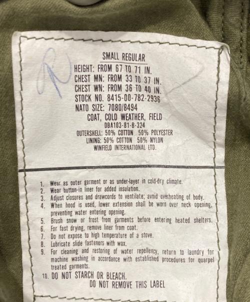 US ARMY（ユーエスアーミー）US ARMY (ユーエスアーミー) M-65 フィールドジャケット オリーブ サイズ:SMALL-REGULARの古着・服飾アイテム