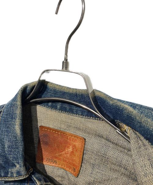 LEVI'S（リーバイス）LEVI'S (リーバイス) 71506XX 復刻デニムジャケット インディゴ サイズ:36の古着・服飾アイテム