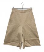 MaxMaraマックスマーラ）の古着「ストレッチ クロップドパンツ」｜ベージュ