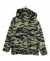 CRIMIE（クライミー）の古着「カモ柄フーデットジャケット」｜グリーン