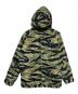 CRIMIE (クライミー) カモ柄フーデットジャケット グリーン サイズ:M：15000円