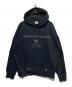 Mastermind JAPAN（マスターマインド ジャパン）の古着「HOODIE」｜ブラック