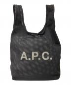 A.P.C.アーペーセー）の古着「ロゴ メッシュトートバッグ」｜ブラック