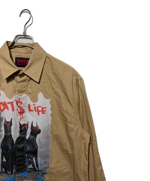 CVTVLIST（カタリスト）CVTVLIST (カタリスト) 