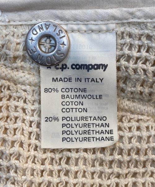 STONE ISLAND（ストーンアイランド）STONE ISLAND (ストーンアイランド) ガーメントダイフーデットジャケット ベージュ サイズ:Mの古着・服飾アイテム