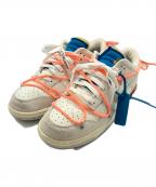 NIKE×OFFWHITEナイキ×オフホワイト）の古着「Dunk Low 1 OF 50 ローカットスニーカー」｜ホワイト×グレー