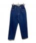 Shinzone（シンゾーン）の古着「HIGH WAIST IVY JEANS」｜インディゴ