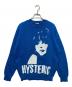 Hysteric Glamour（ヒステリックグラマー）の古着「20AW ジャガードプルオーバー」｜ブルー