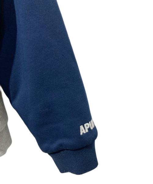 Aape BY A BATHING APE（エーエイプ バイ アベイシングエイプ）Aape BY A BATHING APE (エーエイプ バイ アベイシングエイプ) Moonface logo gradient zip-up fleece hoodie グリーン×ブルー サイズ:Mの古着・服飾アイテム