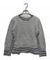 COMME des GARCONS（コムデギャルソン）の古着「ドッキングスウェット」｜グレー