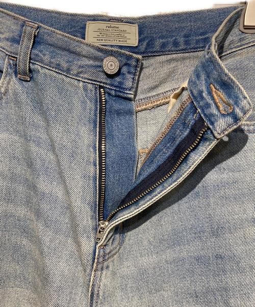 JOURNAL STANDARD relume（ジャーナルスタンダード レリューム）JOURNAL STANDARD relume (ジャーナルスタンダード レリューム) バギーデニムパンツ ブルー サイズ:36の古着・服飾アイテム