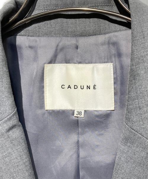 CADUNE（カデュネ）CADUNE (カデュネ) スプリングカラービッグジャケット グレー サイズ:38の古着・服飾アイテム