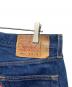 中古・古着 LEVI'S (リーバイス) 501デニムパンツ インディゴ サイズ:W38：15000円