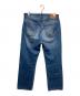 JAPAN BLUE JEANS (ジャパンブルージーンズ) セルビッチデニムパンツ インディゴ サイズ:34：8000円