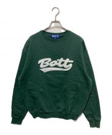 BoTT（ボット）の古着「ロゴスウェット」｜グリーン