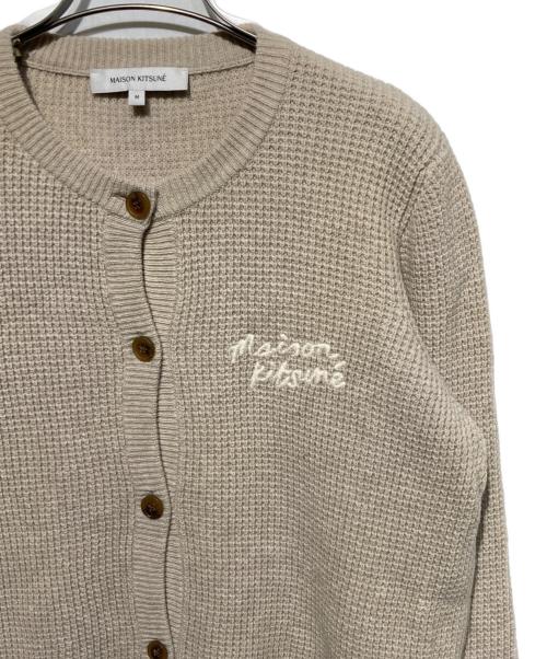 maison kitsune（メゾンキツネ）MAISON KITSUNE (メゾンキツネ) カーディガン ベージュ サイズ:Mの古着・服飾アイテム