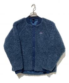 Patagonia（パタゴニア）の古着「キッズレトロXボマージャケット」｜ネイビー