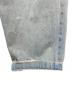 中古・古着 NEON SIGN (ネオンサイン) USED加工 Wide denim slacks ブルー：8000円